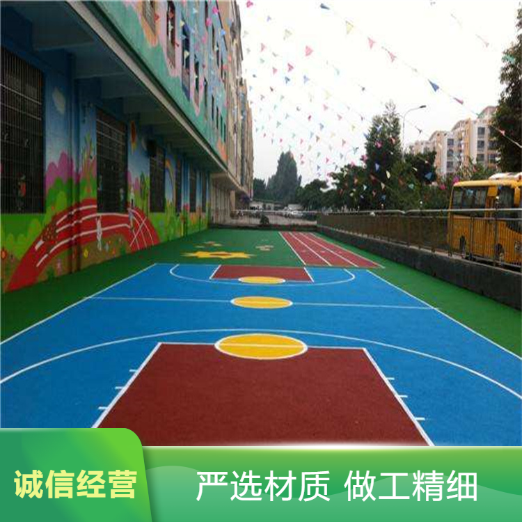 五家渠市硅PU塑胶跑道 - 厂家