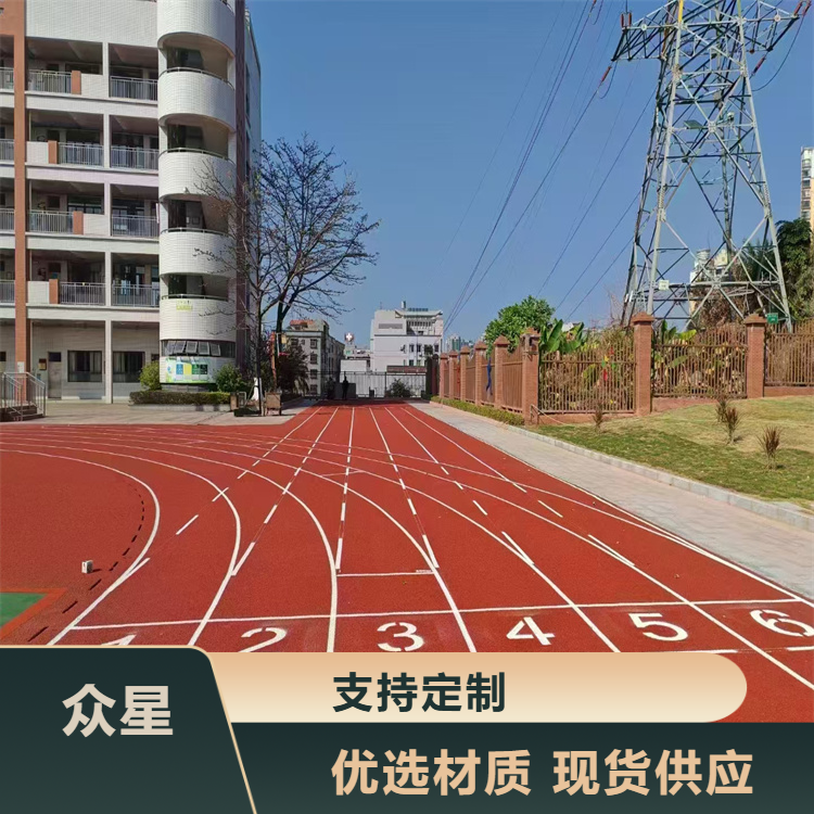 五家渠市塑胶跑道材料EPDM颗粒 - 厂家
