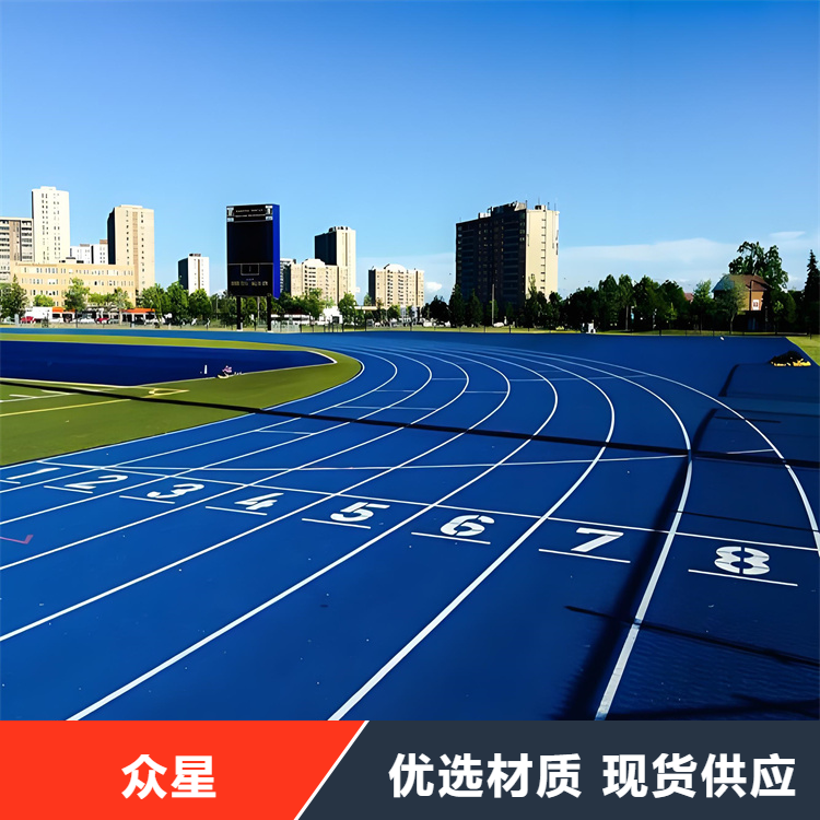 五家渠市塑胶跑道塑胶地坪 - 厂家